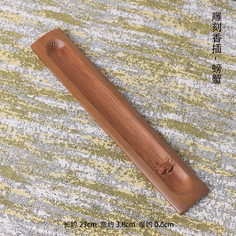 Bamboo Incense Holder Base Car - огляд і ціна Home Fragrance Business