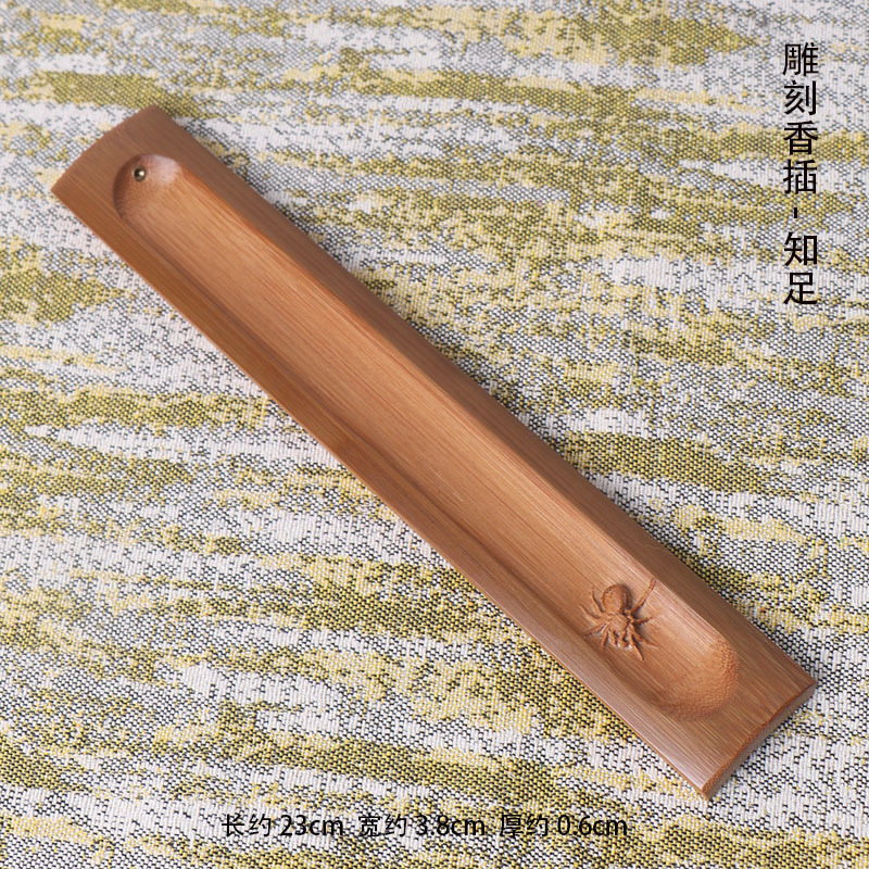 Bamboo Incense Holder Base Car - огляд і ціна Home Fragrance Business