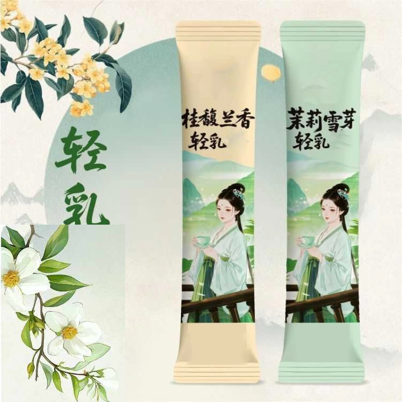 10pcsX20g/Box Natural Premium  - огляд і ціна Home Fragrance Powder