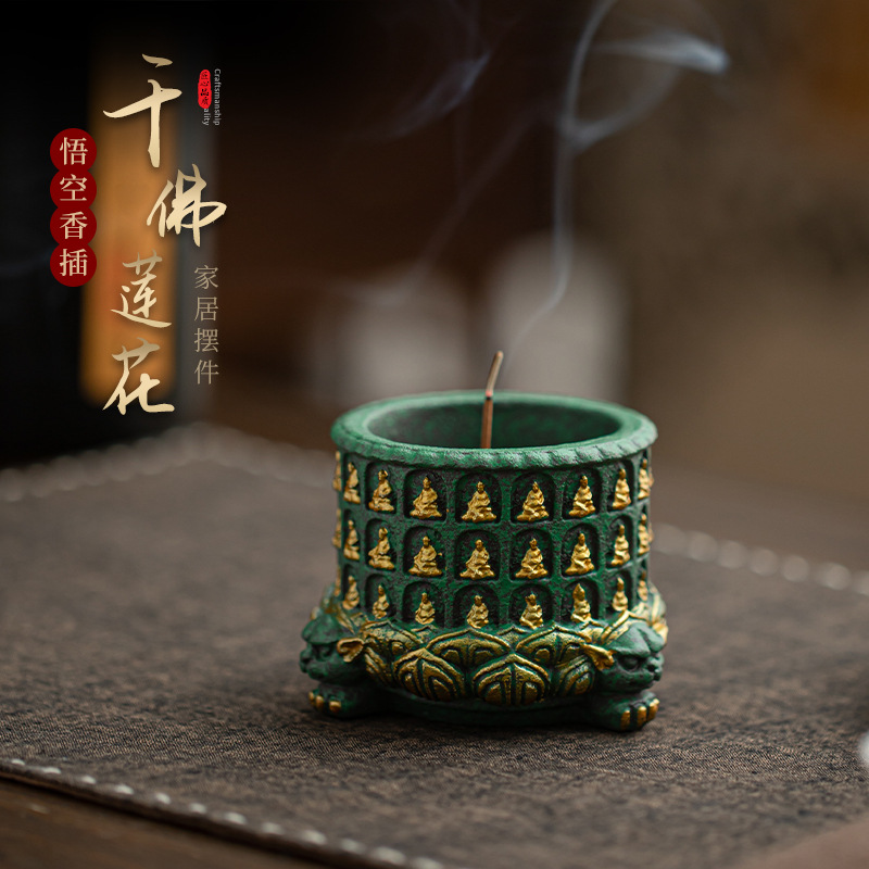 Blue sand stone thousand Buddh - огляд і ціна Home Fragrance Incense