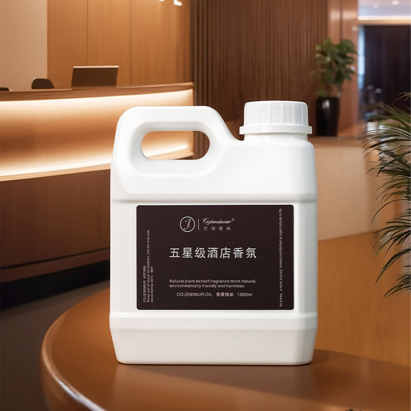 1300ml 5-star Hotel Aromathera - огляд і ціна Home Fragrance Elements