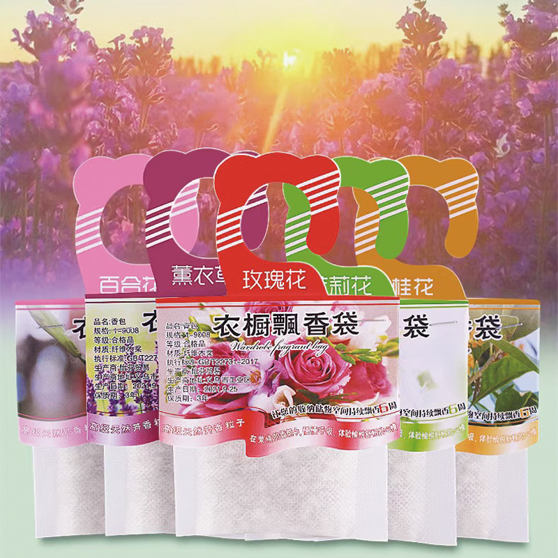 5pcs Wardrobe Fragrance Sachet - огляд і ціна Home Fragrance Incense