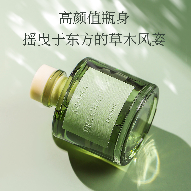 50ml Vine Aromatherapy Oil Fla - огляд і ціна Home Fragrance Wholesale