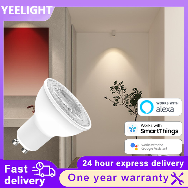 Yeelight GU10 W1 WiFi Smart LE - огляд і ціна Yeelight Light Smart Bulb