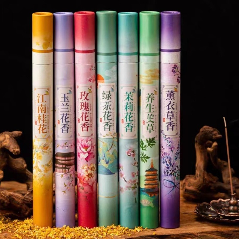 7 Flavors Natural Plant Floral - огляд і ціна Home Fragrance Gift Box
