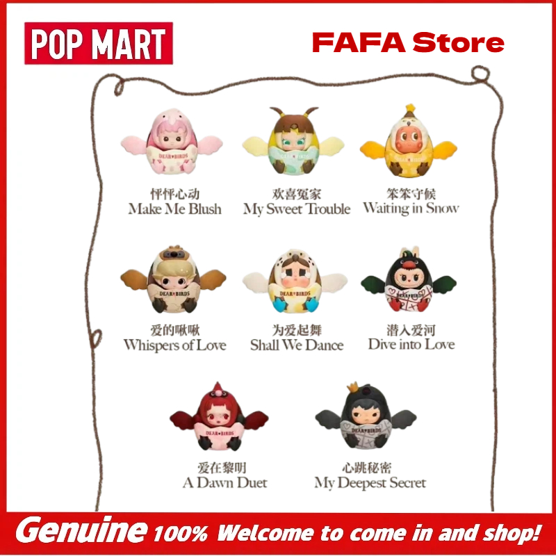 Genuine POP MART Dear Birds Se - огляд і ціна Home Fragrance Gift Box
